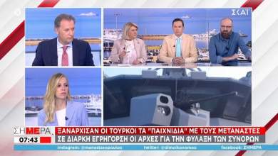 entasi-me-voyltepsi-gia-prosfygiko-kai-pushbacks-den-mas-endiaferei-ti-lene-oi-vryxelles-vinteo-0