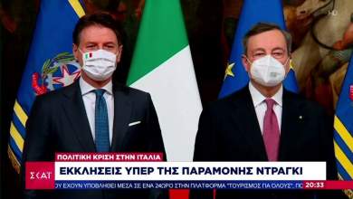 italia-ochi-mperloyskoni-kai-salvini-sti-synechisi-tis-synergasias-me-ta-pente-asteria-0