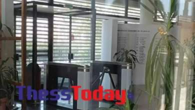 toyrnike-stis-eisodoys-tis-prytaneias-toy-apth-antidraseis-foititikon-syllogon-0