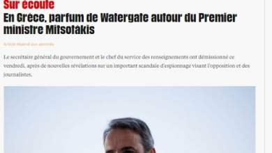 liberation-to-watergate-tis-kyvernisis-mitsotaki-to-skandalo-ton-parakoloythiseon-0