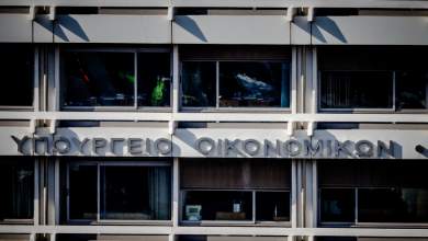 ypoyrgeio-oikonomikon-pros-katargisi-oi-deko-0