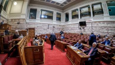 pros-anavoli-i-epitropi-thesmon-kai-diafaneias-gia-tis-parakoloythiseis-0