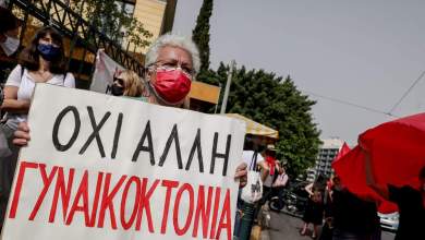 deth-mitsotakis-nai-ston-oro-gynaikoktonia-ochi-sti-nomiki-katochyrosi-0