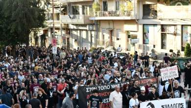 maziki-antifasistiki-poreia-sto-keratsini-gia-ton-paylo-fyssa-kinitopoiiseis-kai-se-alles-poleis-0