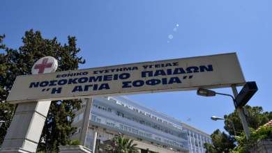 proti-niki-ton-ergazomenon-toy-nosokomeioy-paidon-agia-sofia-prokirychthikan-pente-monimes-theseis-giatron-0