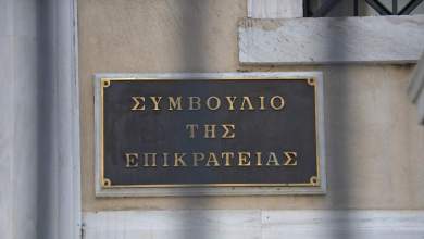 ste-antisyntagmatiko-to-neo-misthologio-ton-kathigiton-ton-aei-0