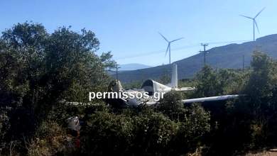enas-nekros-apo-syntrivi-monokinitirioy-aeroplanoy-stin-athinon-lamias-vinteo-0