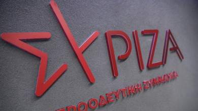 kentriki-epitropi-syriza-me-to-kentro-i-me-tin-aristera-0