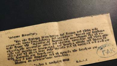 tagmatasfalites-ekteloysan-iroes-anapiroys-polemoy-prin-apo-toys-nazi-0