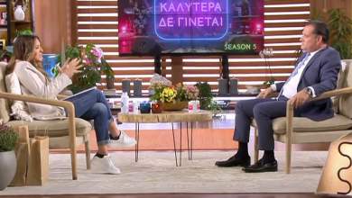 otan-i-natalia-germanoy-synantise-ton-ad-georgiadi-0