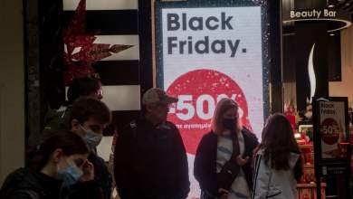 i-tetraimeri-black-friday-kai-o-dekalogos-asfalon-agoron-0