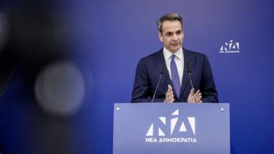 minyma-mitsotaki-gia-ekloges-aytodynamia-kai-dilimma-i-ego-i-o-tsipras-0
