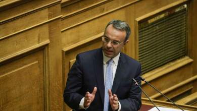 proypologismos-diplis-politikis-stocheysis-0