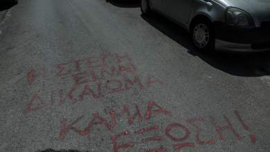 pleistiriasmoi-me-petane-exo-anergi-me-dyo-anilika-paidakia-0