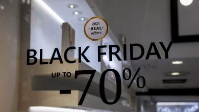black-friday-cyber-monday-theseis-machis-emporon-ypallilon-koinoy-0