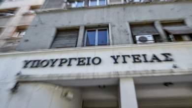 ayto-einai-to-nomoschedio-poy-teleionei-to-esy-0