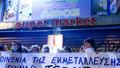 ypothesi-paidoviasmoy-ston-kolono-choris-kamia-psychologiki-ypostirixi-epi-3-mines-i-12chroni-vinteo-0