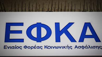 metaklita-golden-boys-ston-efka-me-misthoys-eos-kai-8-000-eyro-0