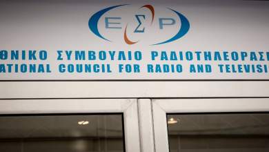 skandalo-ypoklopon-pos-i-kyvernisi-epicheirei-na-logokrinei-nees-apokalypseis-meso-toy-esr-0