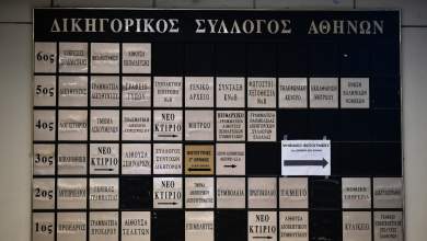 dsa-kata-ntogiakoy-anepitrepti-i-gnomodotisi-kamia-kratiki-archi-den-mporei-na-parempodisei-tin-adae-0