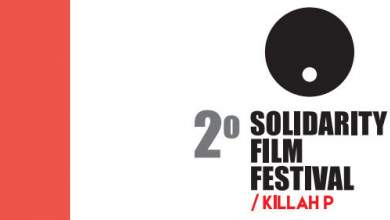to-solidarity-film-festival-killah-p-epistrefei-stis-10-fevroyarioy-0