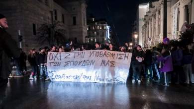 kallitechnes-sygkentrosi-exo-apo-to-ethniko-nea-apergiaki-kinitopoiisi-tin-tetarti-0