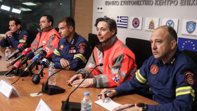 sygklonistikes-martyries-ton-diasoston-tis-emak-gia-osa-antikrysan-stin-toyrkia-0