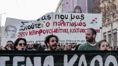 se-nees-kinitopoiiseis-oi-kallitechnes-sygkentrosi-sto-kentro-tis-athinas-foto-0
