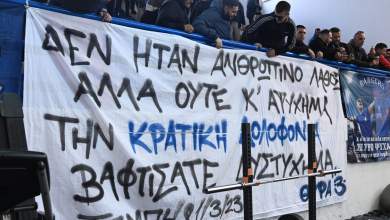 basket-league-me-kathysterisi-i-enarxi-sto-ionikos-aek-exaitias-pano-gia-ta-tempi-i-paremvasi-mayrokefalidi-0