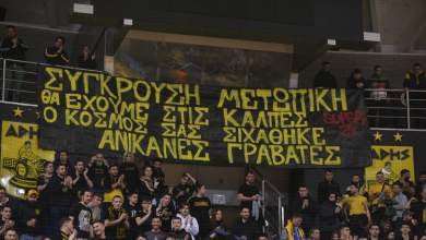 ta-tempi-kai-sta-gipeda-posa-pano-orgis-kai-thlipsis-na-vapsoyme-akomi-0