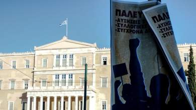 protasi-syriza-na-diakopsei-i-voyli-kai-na-katevoyn-oi-voyleytes-sto-syllalitirio-0