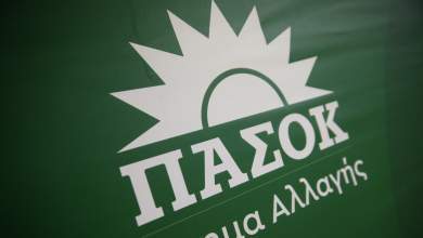 pasok-zita-dieyrynsi-toy-kykloy-ton-prosopon-poy-tha-klithoyn-stin-epitropi-thesmon-gia-ta-tempi-0