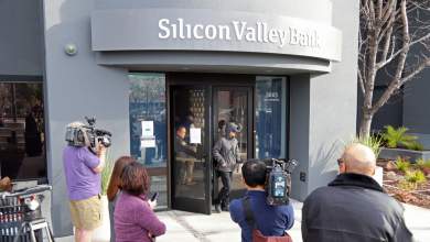 episimi-aitisi-ptocheysis-tis-silicon-valley-bank-financial-group-0