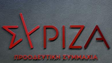 syriza-terasties-oi-pragmatikes-apoleies-ston-katotato-mistho-0