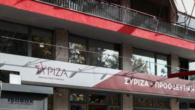 kai-xafnika-proto-thema-i-ypothesi-polaki-0