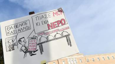 syllalitirio-sto-syntagma-enantia-stin-idiotikopoiisi-toy-neroy-0