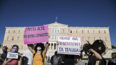 thymata-toy-nomoy-tsiara-ta-didyma-sti-thessaloniki-poy-epicheirise-na-dolofonisei-o-pateras-toys-0