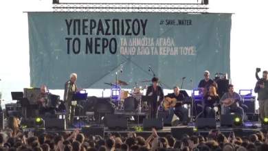 thessaloniki-megali-synaylia-enantia-stin-emporeymatopoiisi-toy-neroy-0
