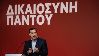 to-prosklitirio-sygkyvernisis-apo-ton-tsipra-kai-i-esokommatiki-gkrinia-gia-ta-psifodeltia-0