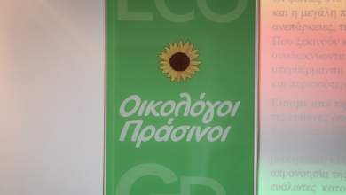 ekloges-2023-koini-kathodos-gia-oikologoys-prasinoys-kai-prasini-enotita-0