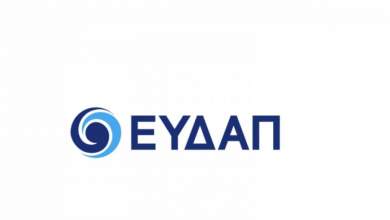 i-eydap-kanei-praxi-to-fetino-minyma-toy-oie-gia-tin-pagkosmia-imera-toy-neroy-epitachynontas-tin-allagi-0