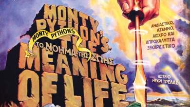 40-chronia-prin-oi-monty-python-vrikan-to-noima-tis-zois-stin-teleytaia-toys-tainia-0