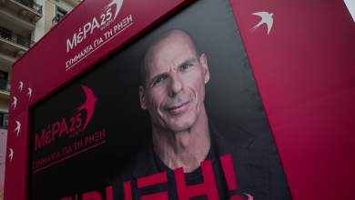 mera25-kata-vaggeli-marinaki-me-entoli-toy-kopike-synenteyxi-poy-edose-o-varoyfakis-sta-nea-0
