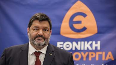 failos-kranidiotis-stirizei-nd-enopsei-ton-eklogon-stis-25-ioynioy-0