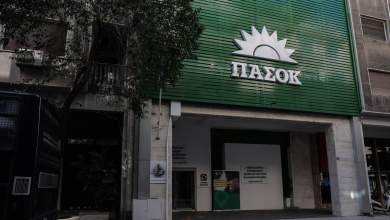 pasok-to-programma-mas-den-mila-gia-ayxisi-toy-enfia-0