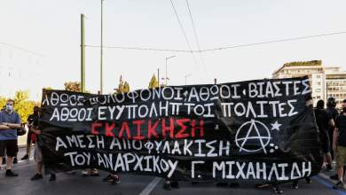 kai-se-apergia-dipsas-o-giannis-michailidis-i-ekklisi-toy-synigoroy-toy-0