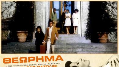 theorima-toy-pier-paolo-pazolini-to-poiitiko-film-enos-airetikoy-dimioyrgoy-poy-den-ypakoye-se-kanenan-katestimeno-ithiko-kodika-0