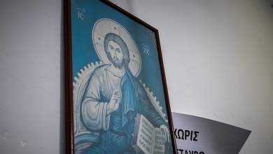 ellas-ellinon-christianon-kai-dimokratiki-symparataxi-0